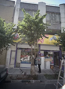 کالای ساختمان روبیکا
