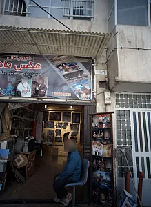 عکس مادر