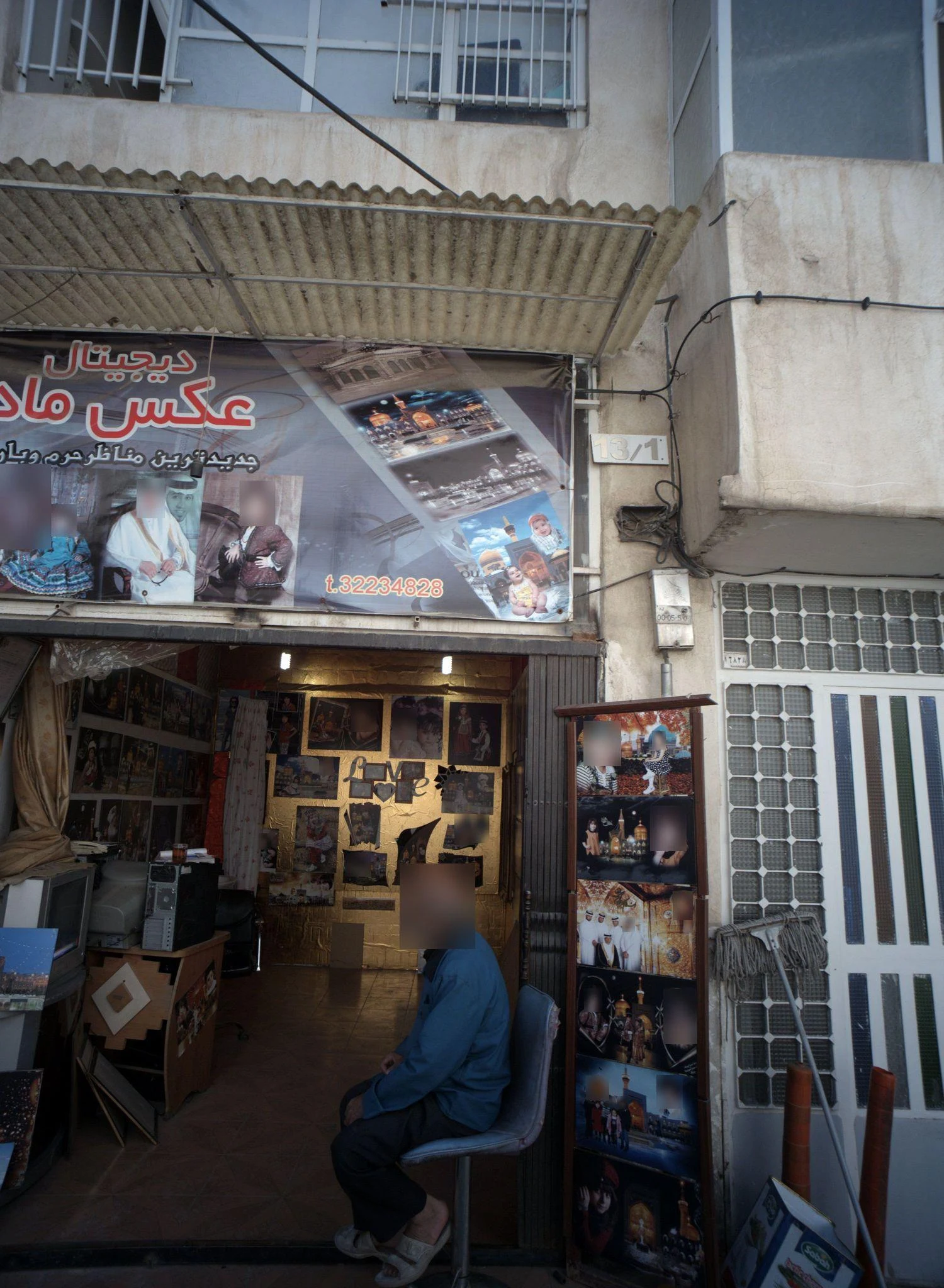 عکس مادر