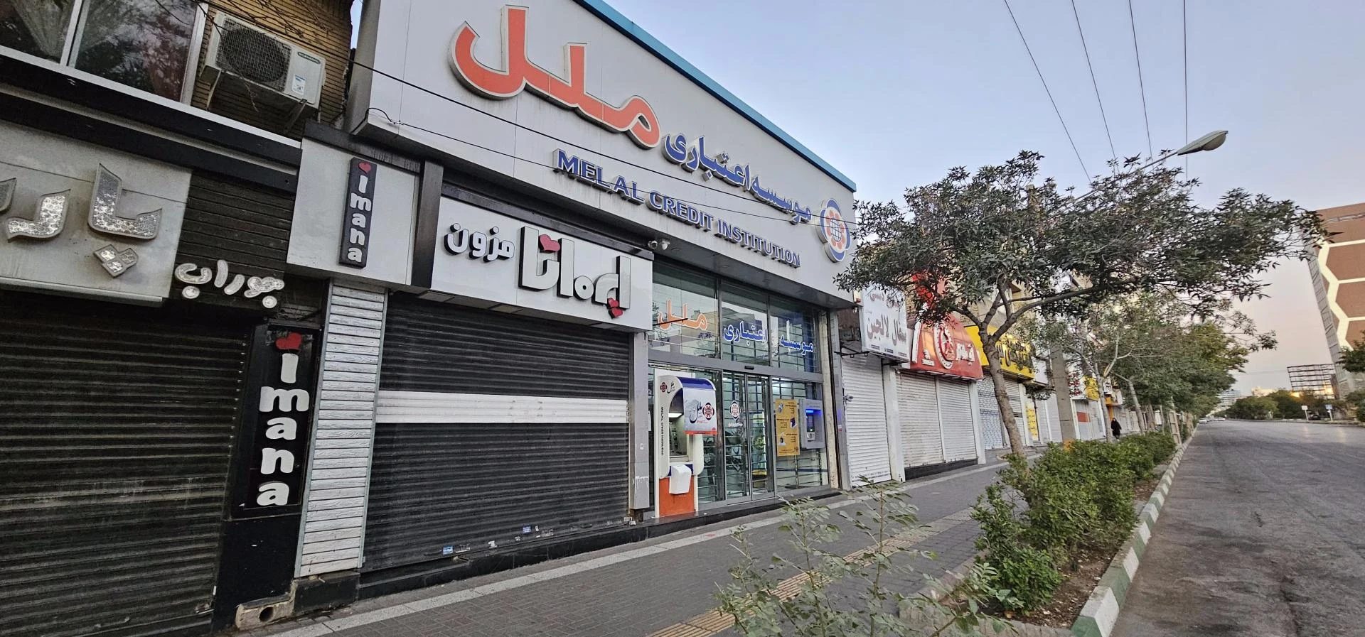 کارگزاری نهایت نگر-فرهنگ مشهد - حسابداری و مشاور مالیاتی در مشهد