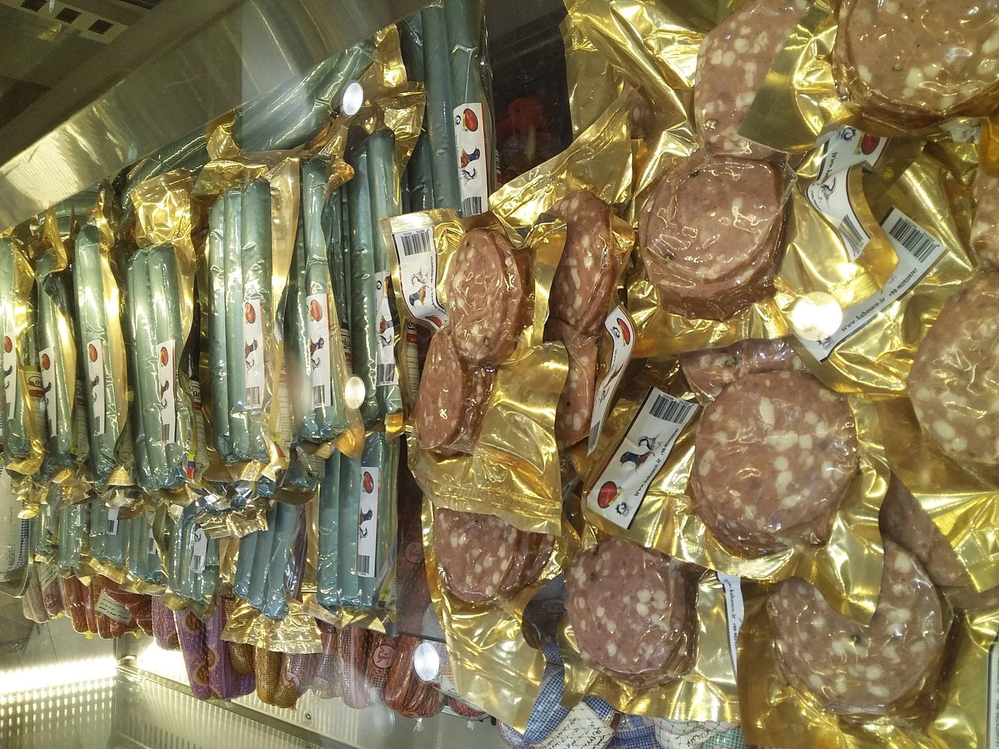 فروشگاه پروتئینی پُروتی Poroty - گوشت، مرغ و پروتئینی در مشهد