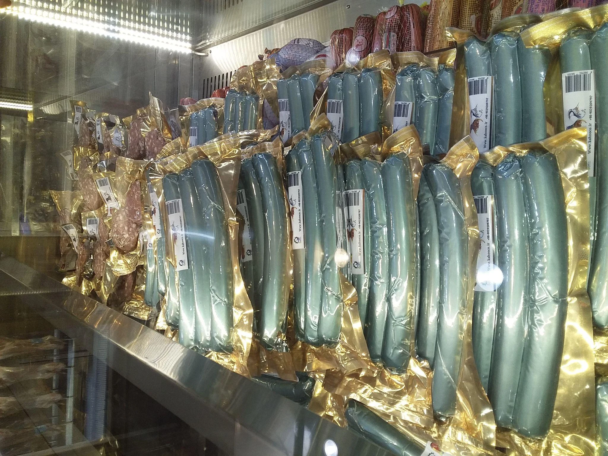 فروشگاه پروتئینی پُروتی Poroty - گوشت، مرغ و پروتئینی در مشهد - تصویر 2