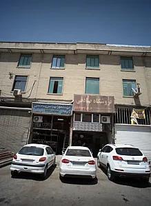 فروشگاه صادقی