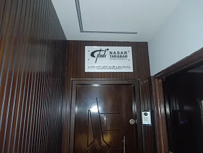 شرکت خدمات نمایندگی کشتیرانی هوپاد دریا