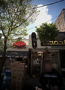 فروشگاه دستگیره وتجهیزات آشپزخانه احمدی
