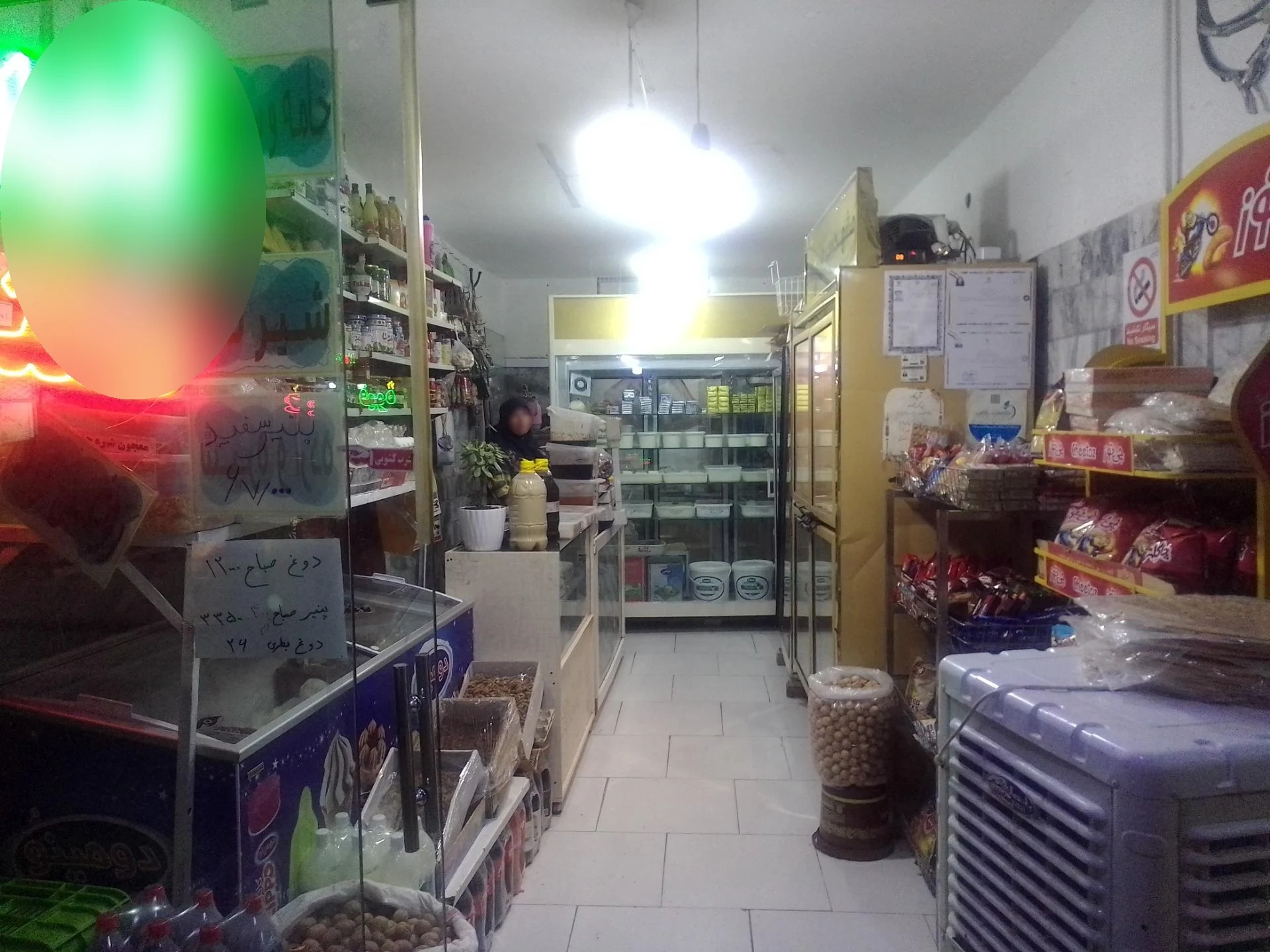 لبنیات خیام - لبنیاتی در مشهد - تصویر 2