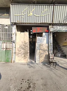 فروشگاه سنگ کلاسیک رویال