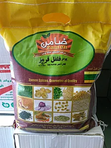 شرکت ادویه ضامن