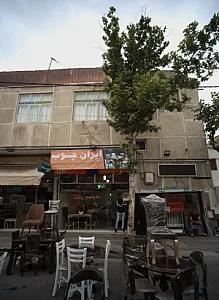 کابینت سازی