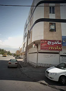 ساندویچ برگر روز
