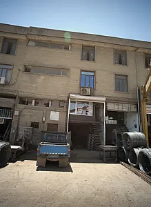 فروشگاه برادران حسینی