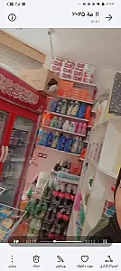 سوپر مارکت ومواد غذایی