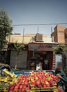 نظام رنگ