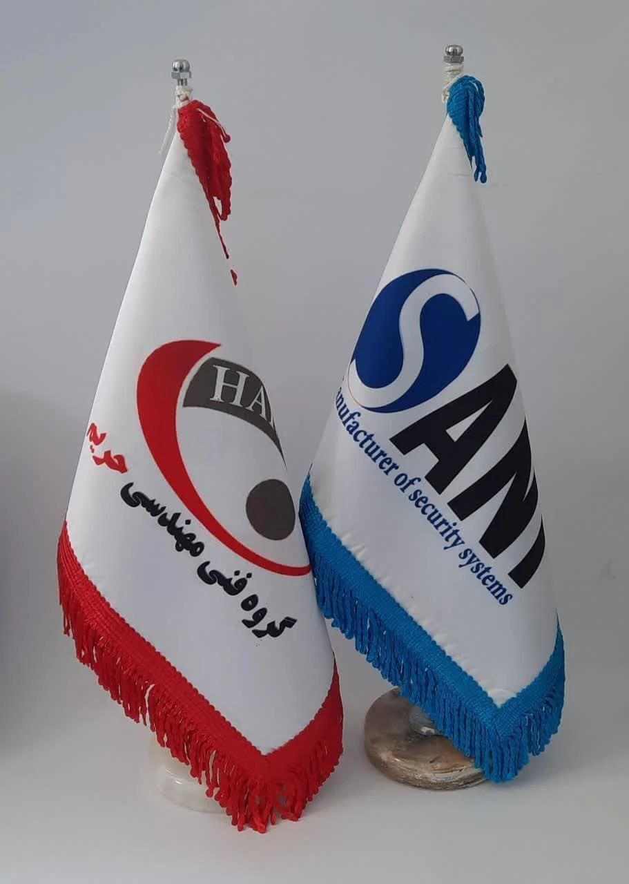 گروه فنی مهندسی حریم - تصویر 2