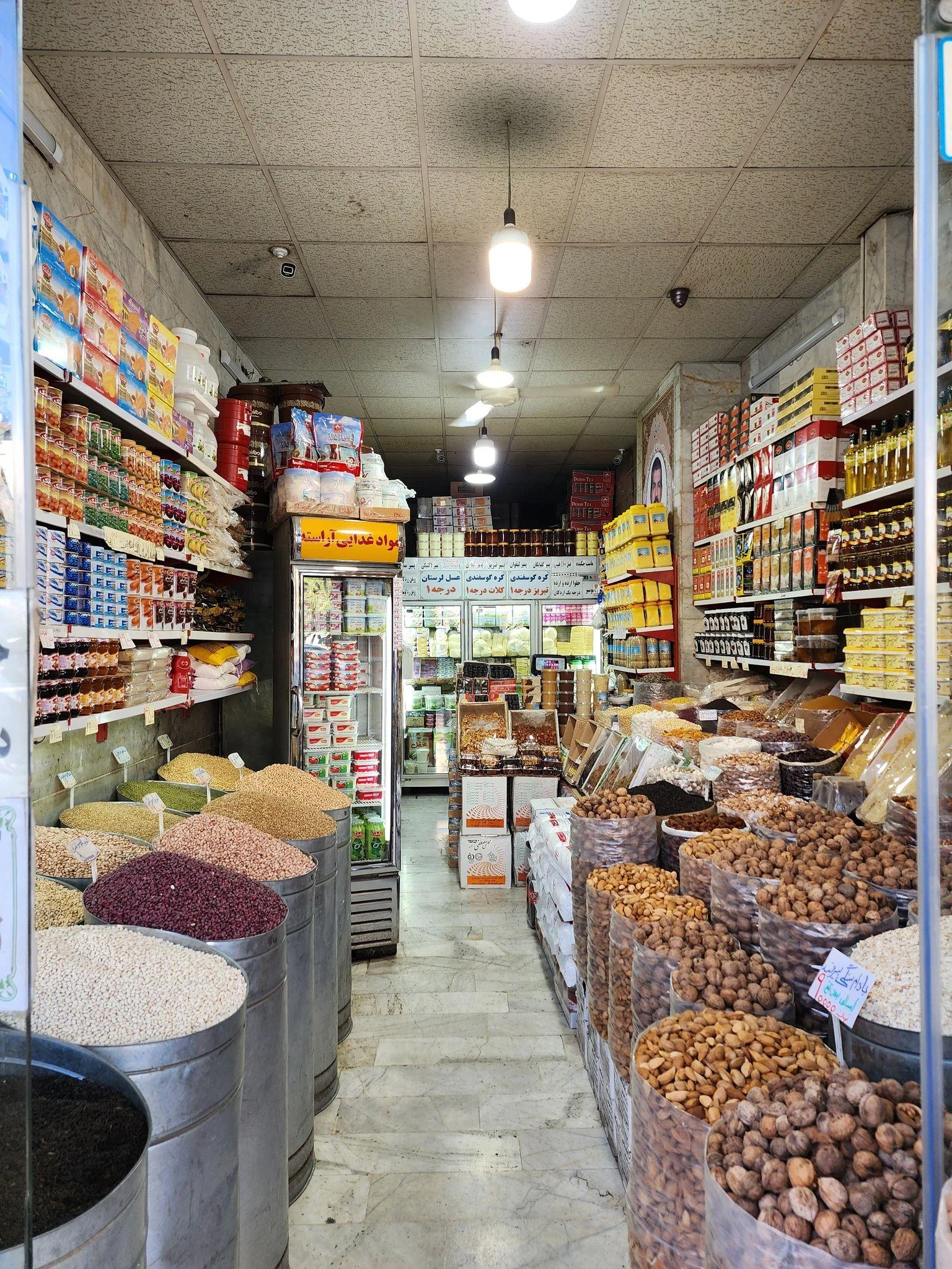 لبنیات آراسته - لبنیاتی در مشهد - تصویر 3