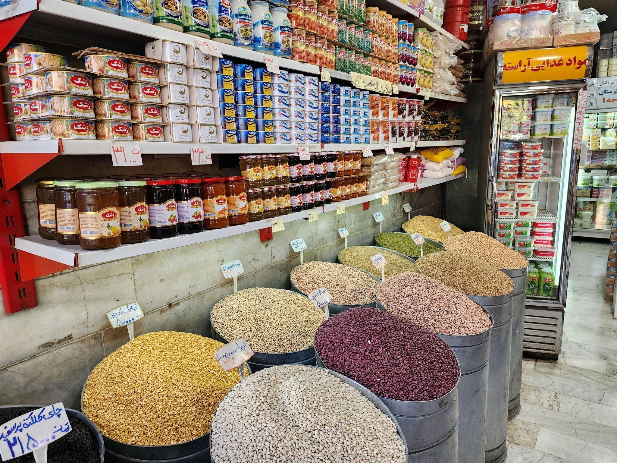 لبنیات آراسته - لبنیاتی در مشهد - تصویر 4