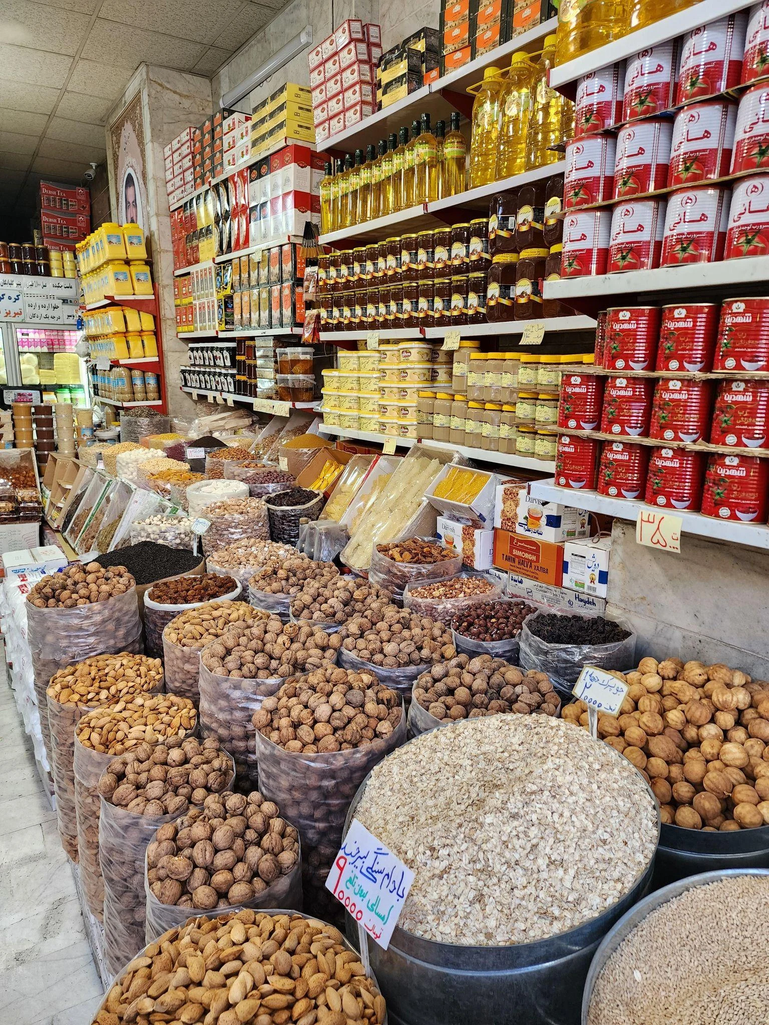 لبنیات آراسته - لبنیاتی در مشهد - تصویر 5