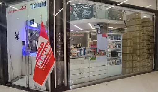 فروشگاه ارتباط آیفون