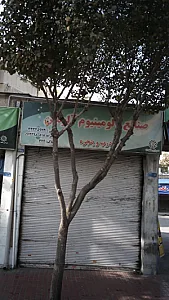صنایع آلومینیومی آلومن