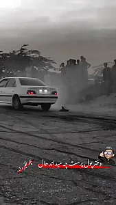 تعمیرات خودرو جوانمرد پور