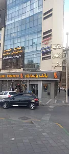 بانک پاسارگاد شعبه سجاد شهر