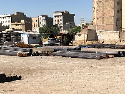 شرکت لوله و آهن بیژن گستر