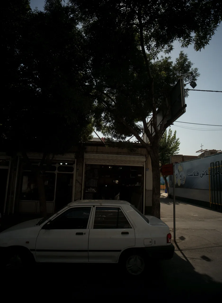 مصالح ساختمانی