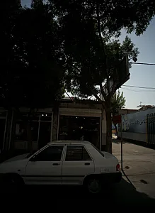 مصالح ساختمانی