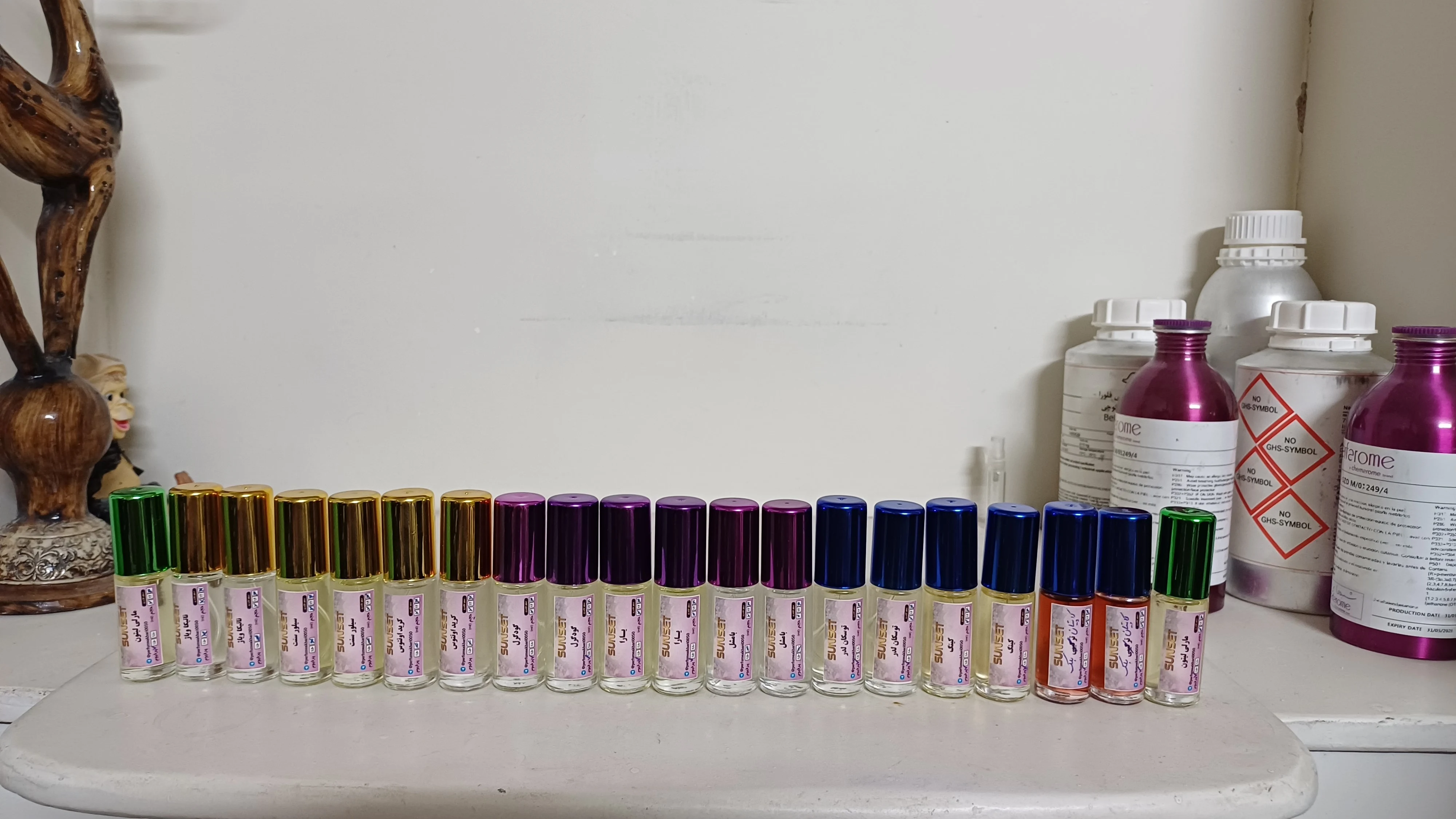 عطروادکلن اکبری