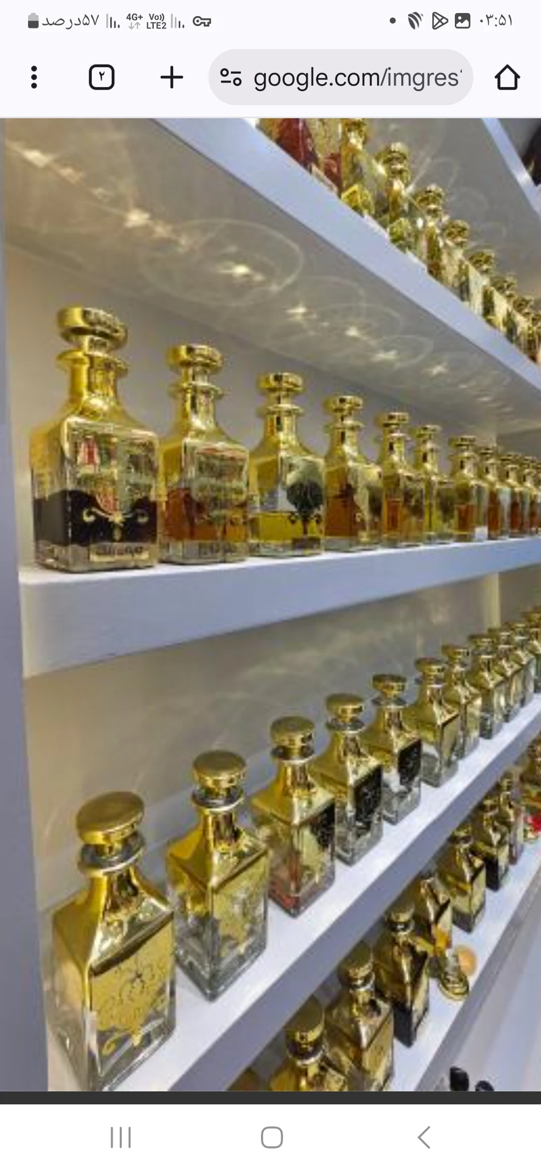 عطروادکلن اکبری - تصویر 3