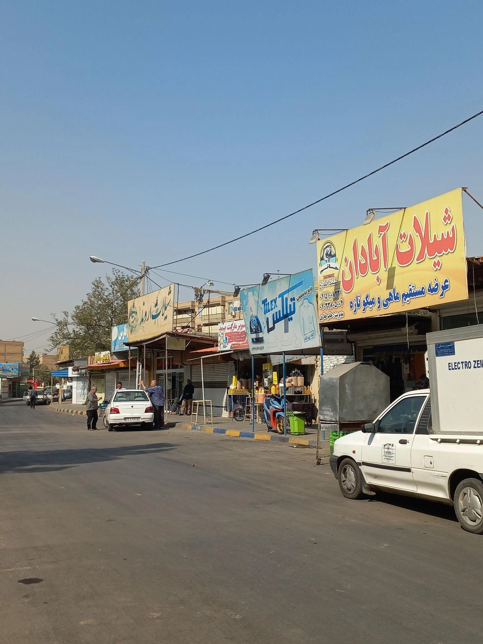 ساندویچ خلیج فارس - رستوران در مشهد