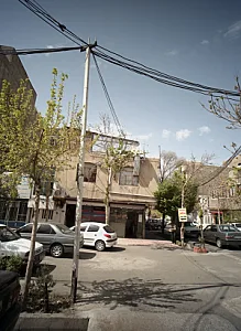 سنگ مغناطیس محرمی