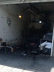 فروشگاه خدمات کشاورزی