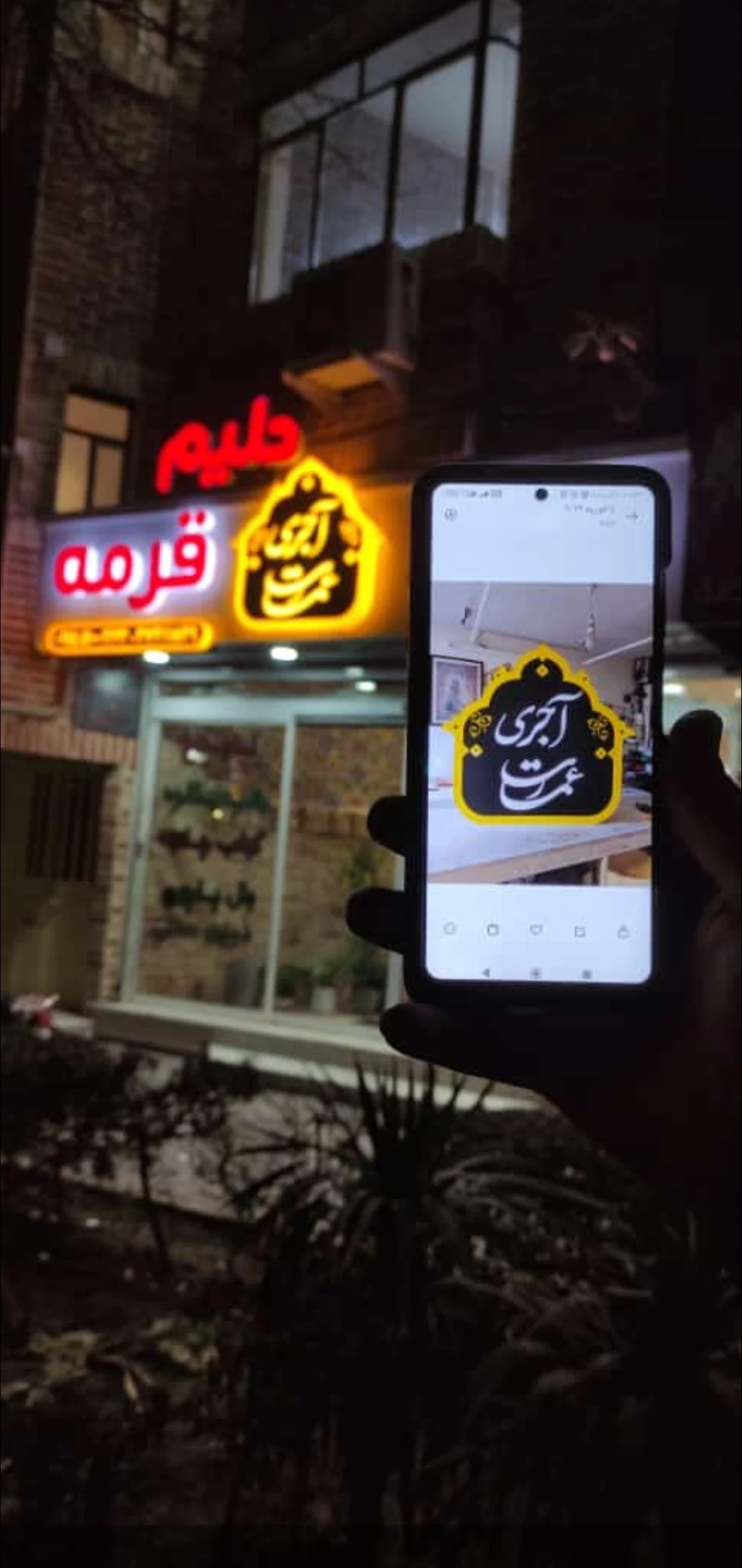 تابلوسازی حاجتی - تابلوسازی و تبلیغات محیطی در مشهد - تصویر 5