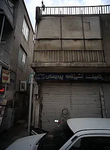کابینت آشپزخانه پردیسان