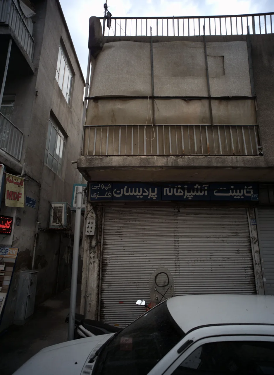 کابینت آشپزخانه پردیسان