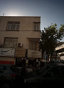 گالری فارسی