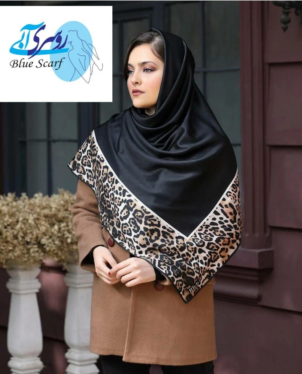فروش آنلاین روسری آبی - پوشاک زنانه در مشهد
