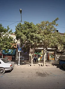 لبنیات سجاد