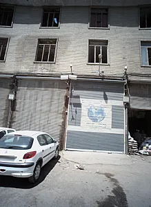 فروشگاه لوله و لوازم بهداشتی ساختمانی