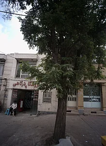 فروشگاه درگاهی