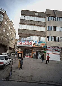 لبنیات محلی ایمان