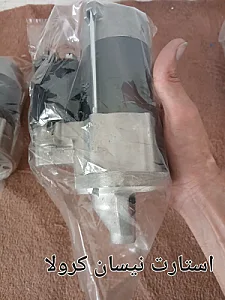 استوک اروپایی کهرمی