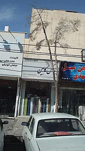 مدکس کابین