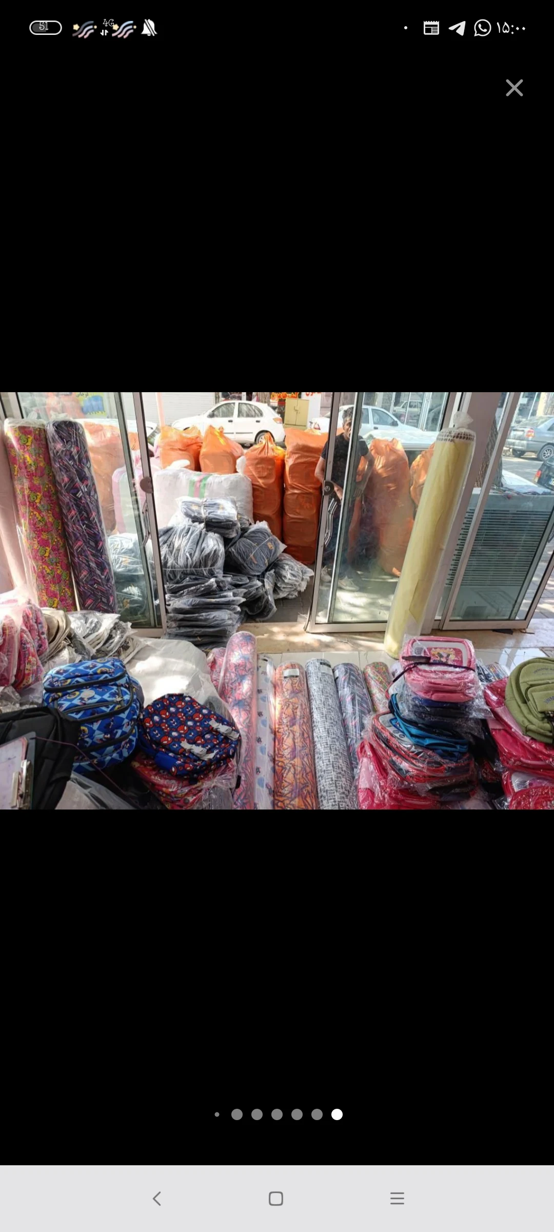 تولیدی کیف سیستان و بلوچستان - تصویر 2