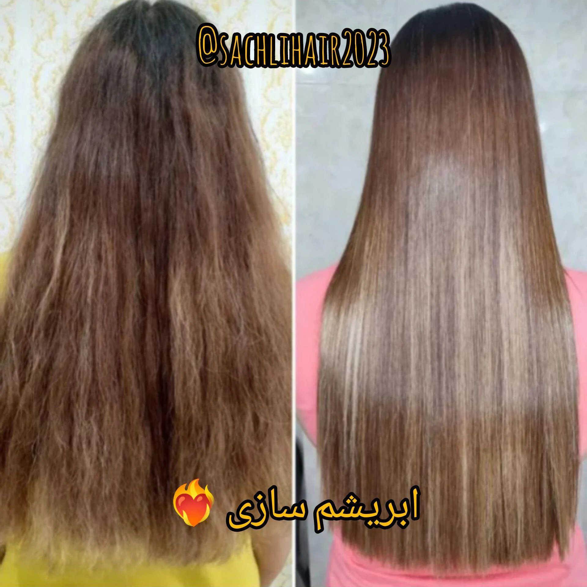 کراتین احیا و صافی مو ساچلی مشهد
