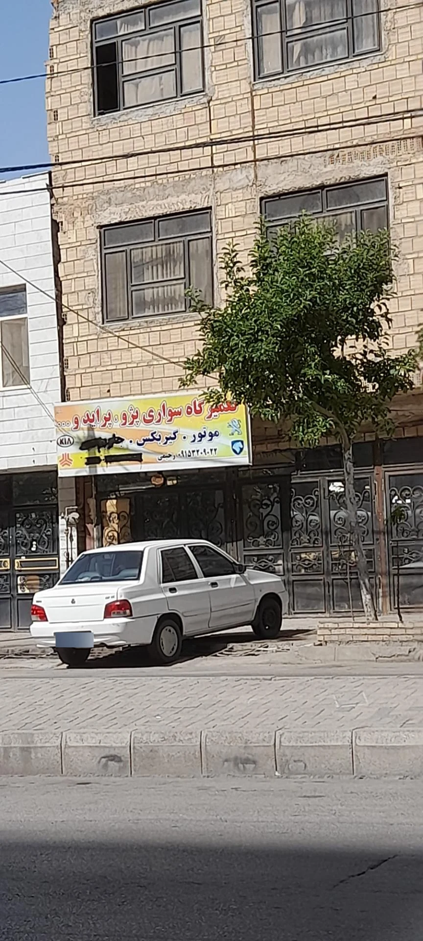 هیدرولیک حمید - تصویر 4