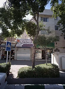 البسه روحانیت گل یاس