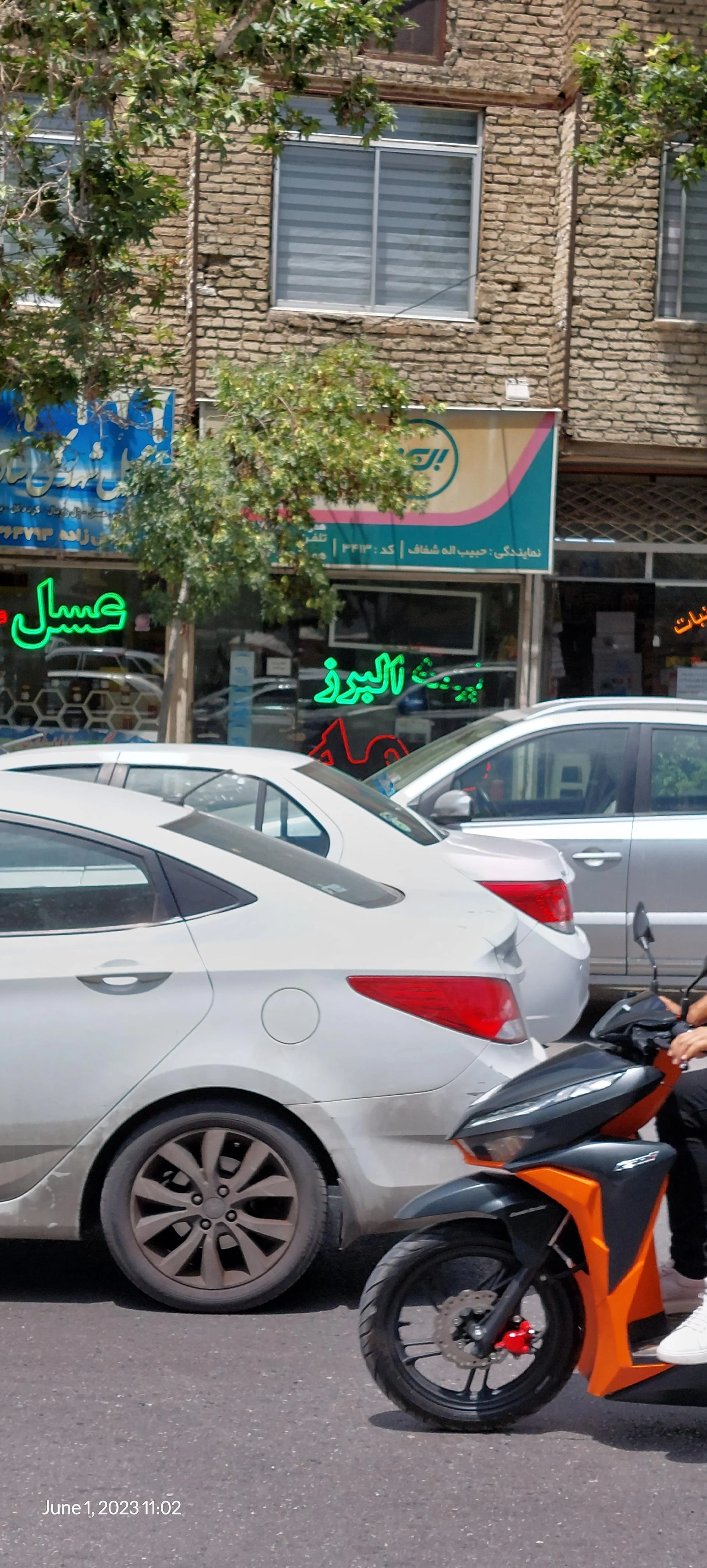 بیمه البرز خسارت - بیمه در مشهد