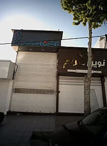 گالری تبریزیان